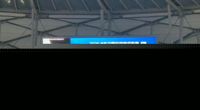 从1-3到2-1!大连队4轮不败,青岛海牛的处境,大连球迷有些惋惜
