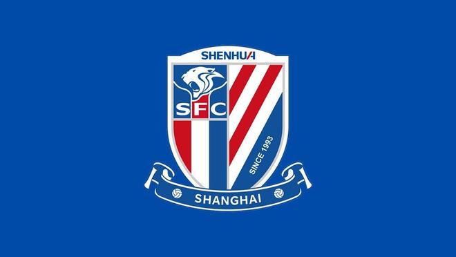 官方:申花与外援米内罗即日起解除合约;球员此前因踢人停赛三场