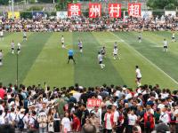 伊普斯维奇VS阿森纳直播_伊普斯维奇VS阿森纳昼夜模式自适应直播_伊普斯维奇VS阿森纳直播多角度观看